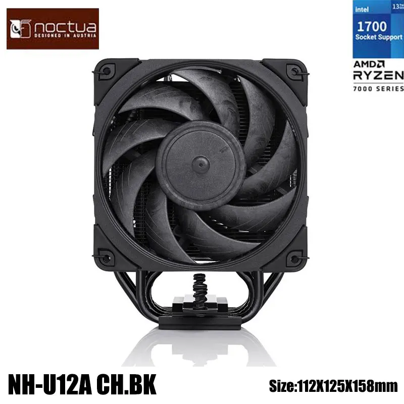 NOCTUA NH-U12A/Black CPU Radiator Dual Fan PWM SSO Bearing 7 Heat Pipes Low Noise Support Multi-platform 6 Years Warranty