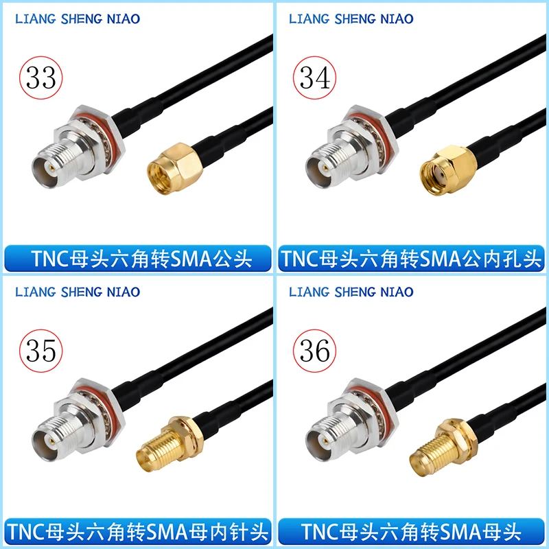 Línea de conexión coaxial RF RG223, línea de conversión TNC a SMA macho a hembra, línea de extensión TNC a SMA, multifilamento