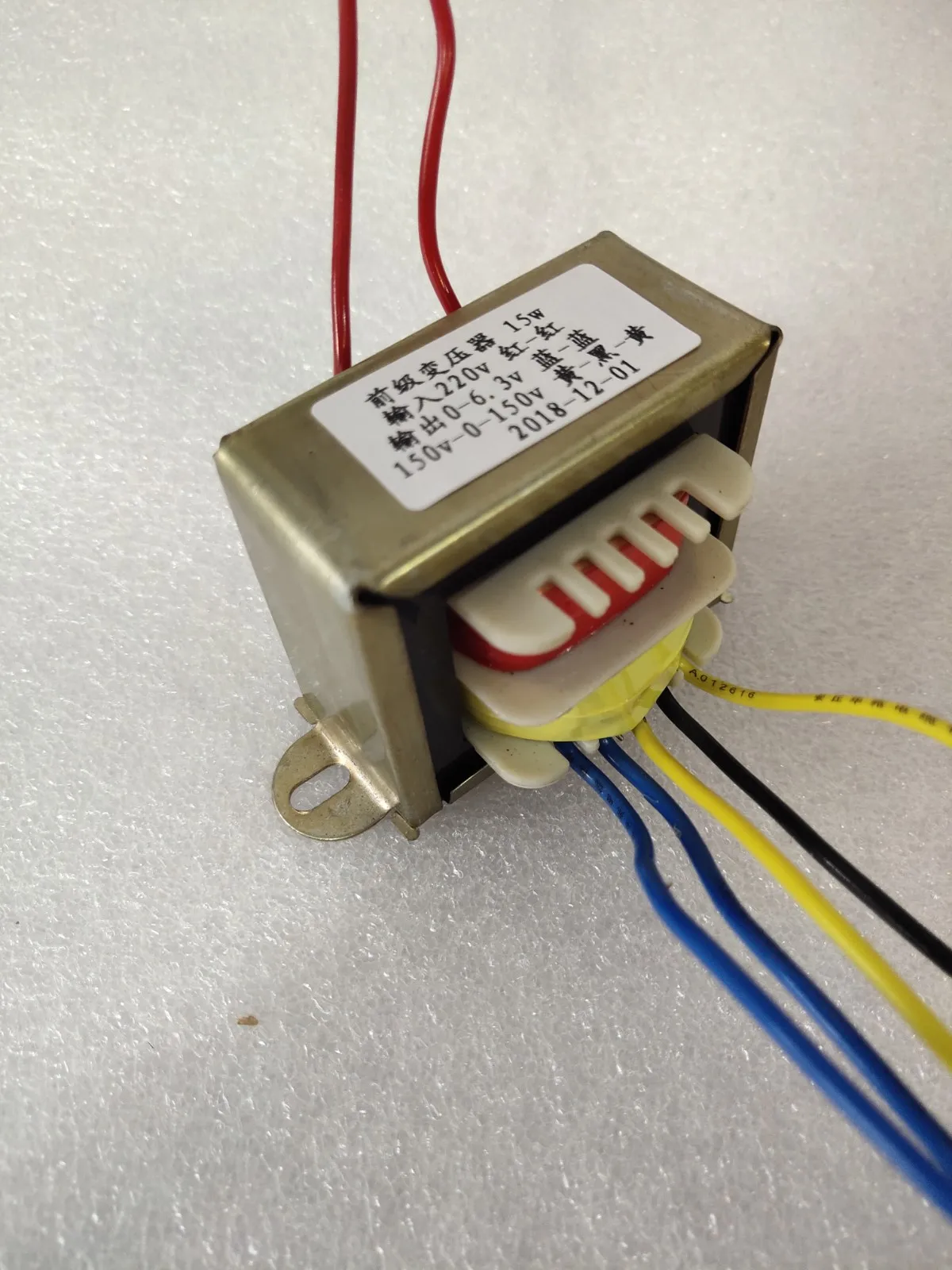 Dual 150V 6.3V Power Transformer, for 6N3 Tube Preamp & Vacuum Tube Applications