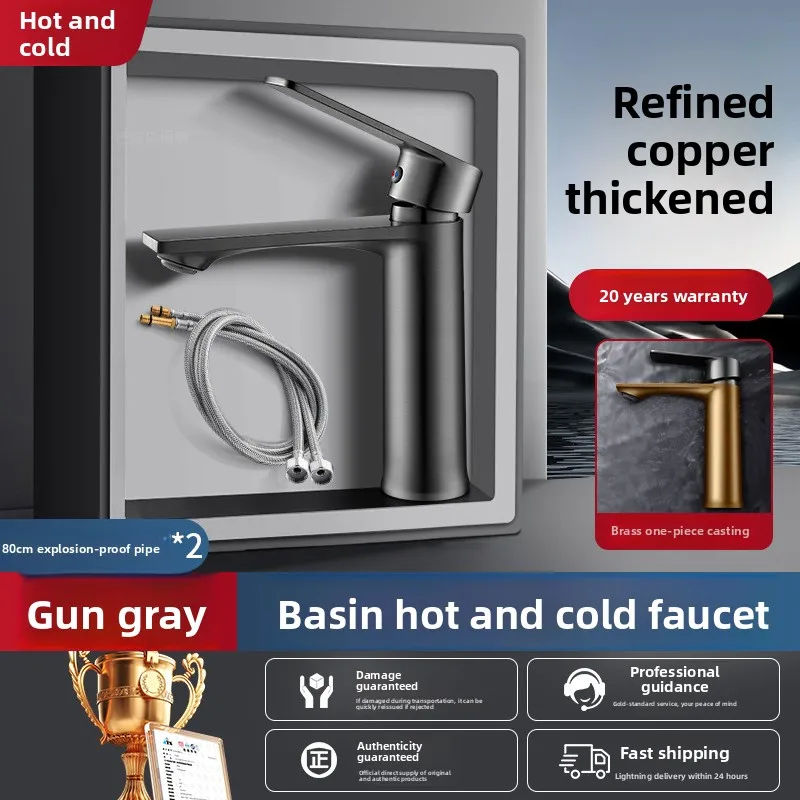 

Brass Basin Faucet Hot Cold Mixer Tap Extended Spout Single Lever Bathroom Sink Tap with 80cm Explosion-Proof Water Hoses