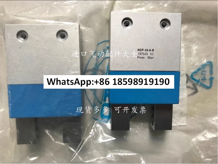 Resistor HGP-10-A-B…