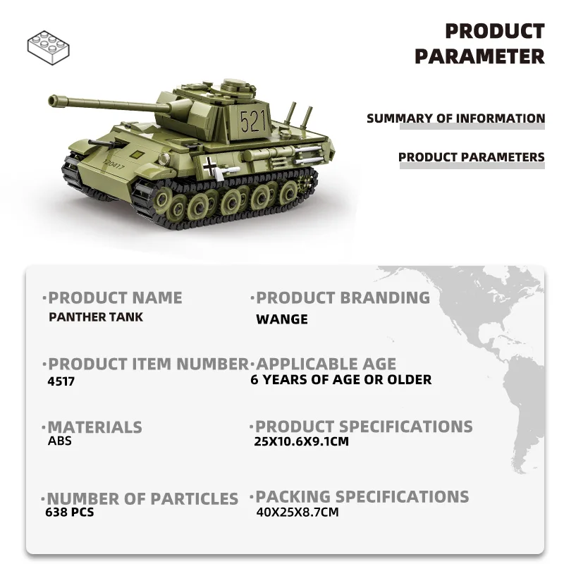 WANGE 4517 Panther Tank Model Building Blocks Set 638Pcs DIY Bricks Assembly Toy Ornament Gift for Collectors