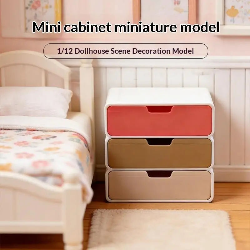 Mini Drawer Cabinet Ornament Dollhouse Miniature Bedside Table Model Decoration 1/12 Dollhouse Scene Furniture Accessories