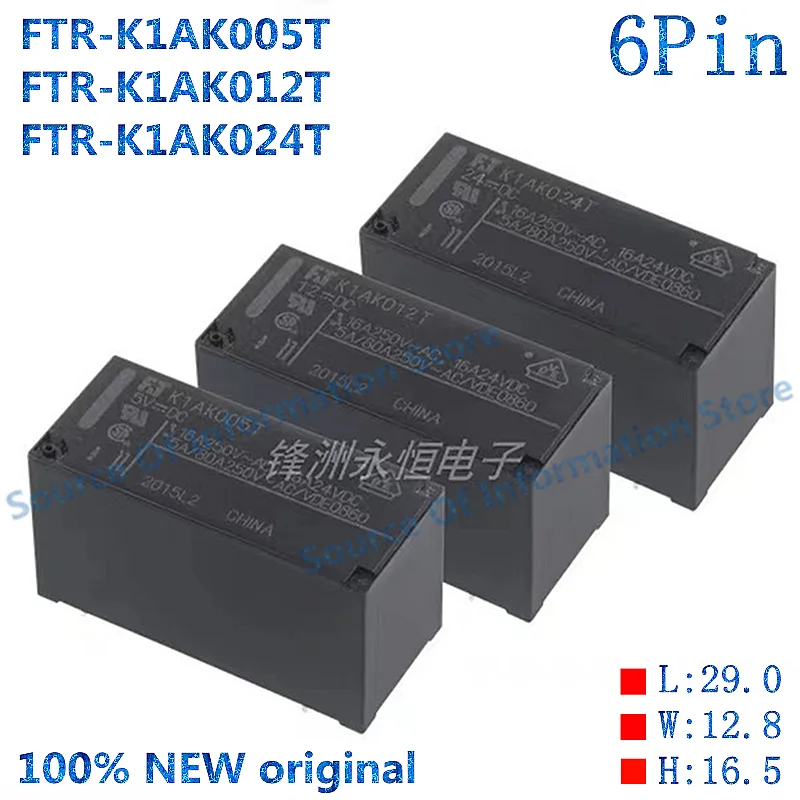 10PCS F.T FTR-K1AK005T K1AK012T K1AK024T 5V 12V 24VDC Relay 6Pin 16A 100% New original