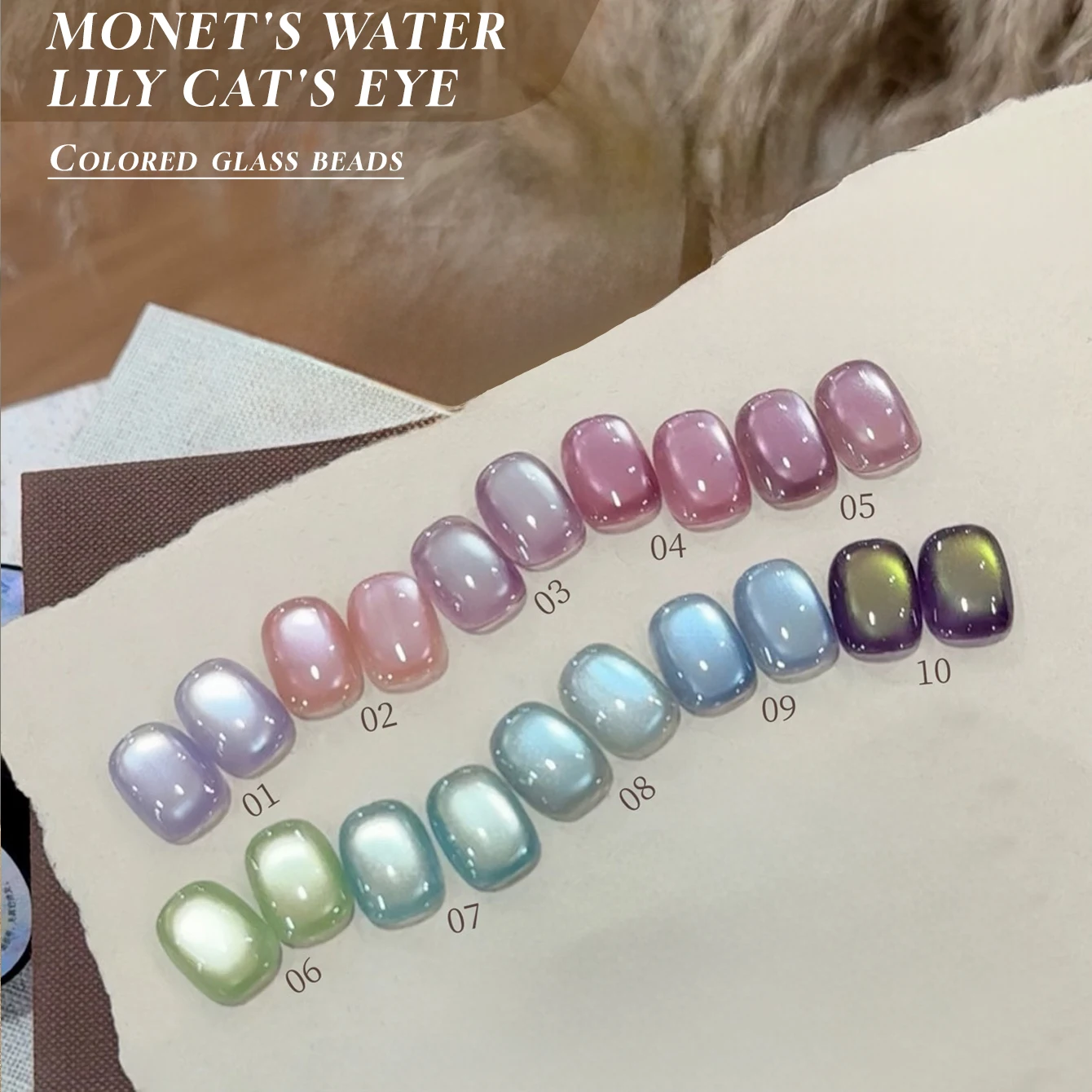 MIANEL 12ML 1 pièces été Monet eau Lily oeil de chat Gel vernis à ongles Satin blanc oeil de chat perle de verre cristal vernis à ongles bleu ongles