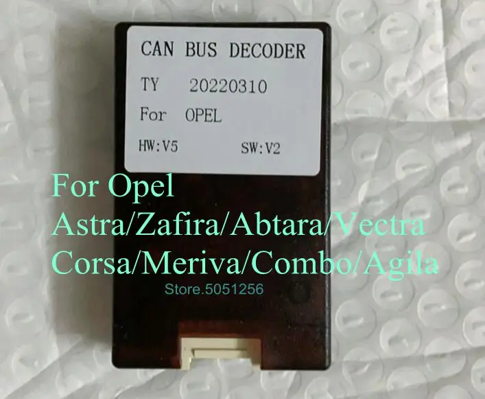 16 PIN Wiring HARNESS CANBUS Decoder BOX For Opel Astra/Zafira/Abtara/Vectra/Corsa/Meriva/Combo/Agila