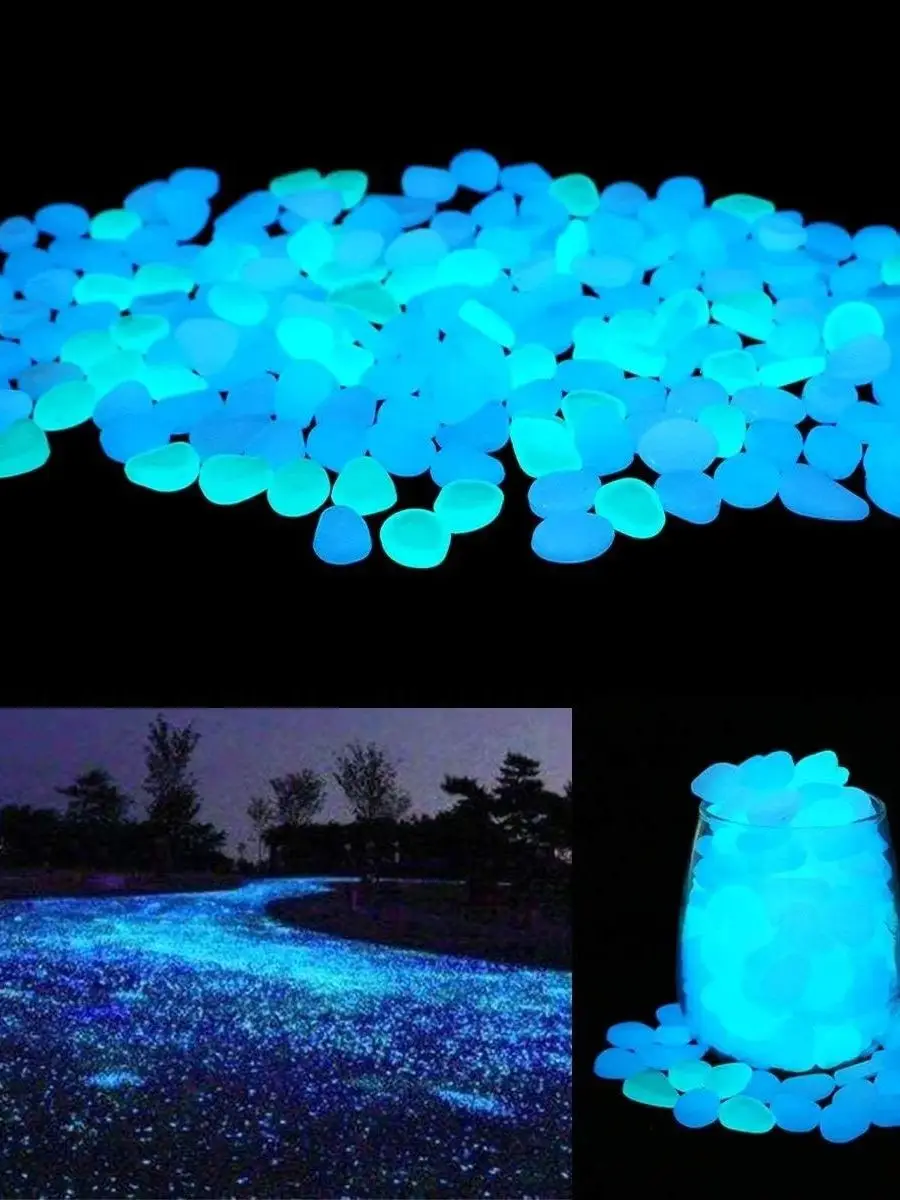 300pcs-garden-of-light-on-dark-pebbles-yard-rock-diy-kit-glowing-garden-decorative-stones-for-outdoor-pathway-lighting