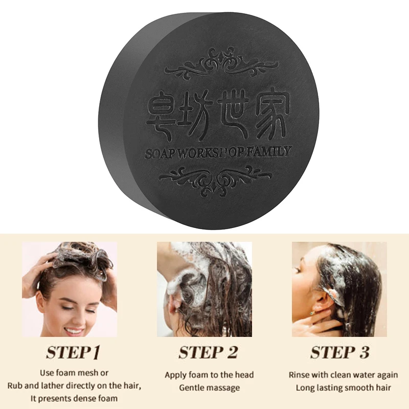 [TW] Hair Shampoo Soap Polygonum Multiflorum Black Soap For Hair Care Nourishing Anti Dandruff Moisturizing 100G view 5