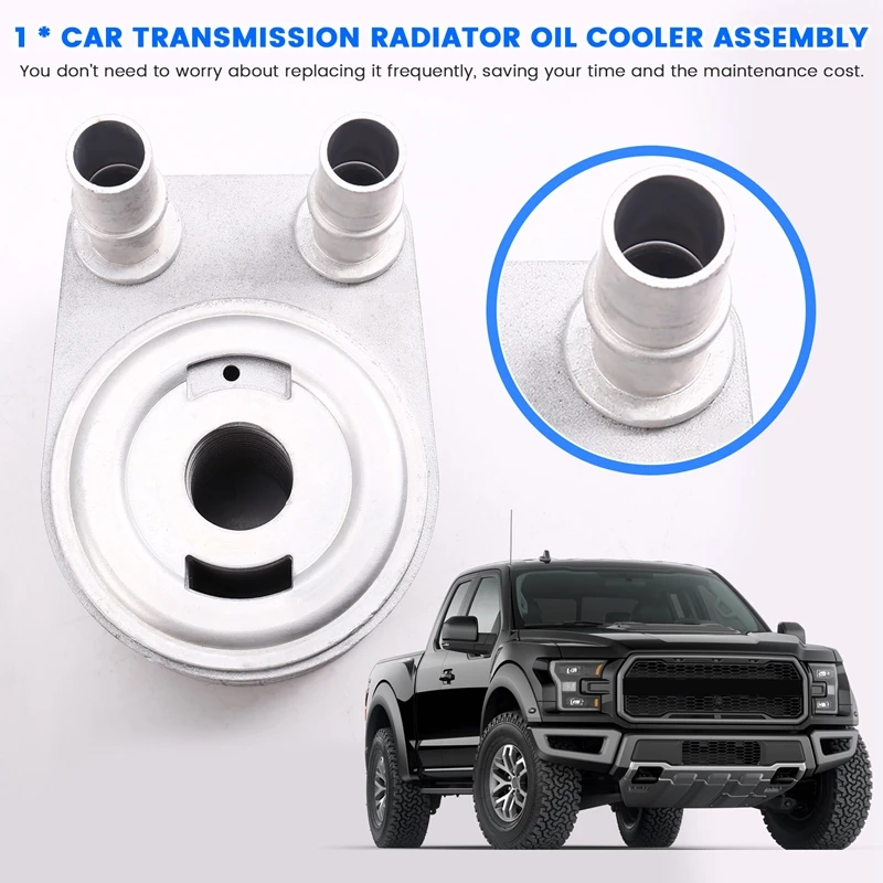 Transmission Oil Cooler Assy AL3Z6-A642-A AL3Z6A642B For Ford F-150 Raptor 6.2L Engine Oil Radiator Cooler