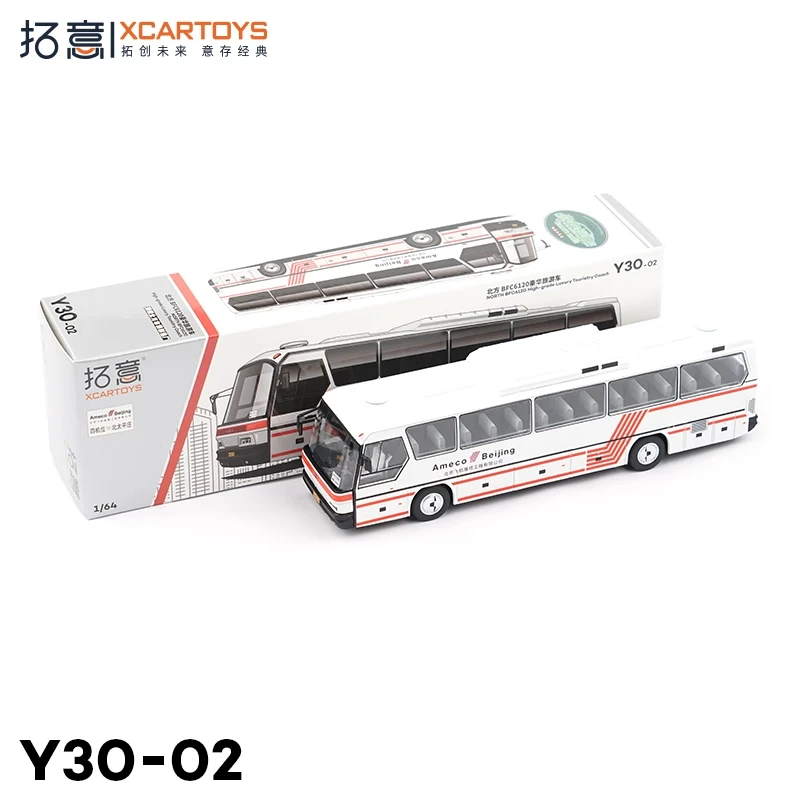 XCARTOYS 1/64 North BFC6120 حافلة جولة فاخرة الأحمر والأبيض سبيكة دييكاست نموذج نموذج عشاق جمع الهدايا اللعب هدية عيد ميلاد