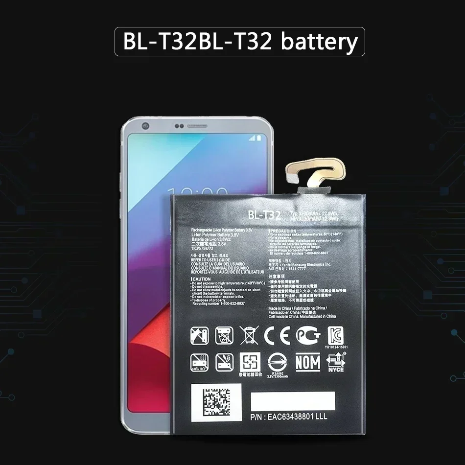 BL-T32 3300mAh Rechargeable Smartphone Battery For LG G6 G600 H872 VS988 LS993 US997 Mobile Phone Batteries