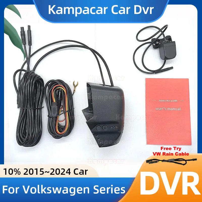 Nuevo 1K 2K 4K Plug and Play VW19 cámara de salpicadero Dvr para Volkswagen 86mm VW Tiguan Tayron Multivan Teramont Taos 2015-2024