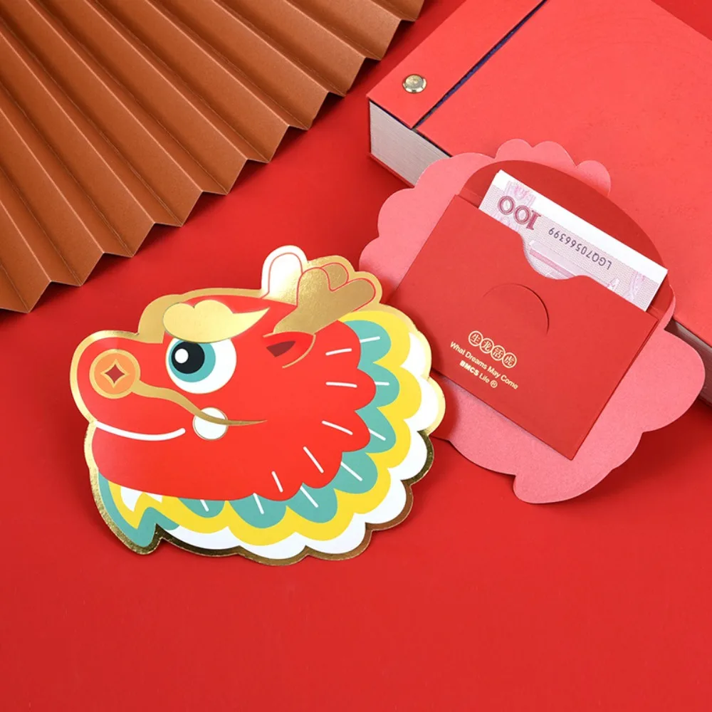 

6PCS Cute Dragon Shaped Chinese Dragon Red Envelope Hot Stamping Process Simple Lucky Money Bag New Year's Eve Red Envelope