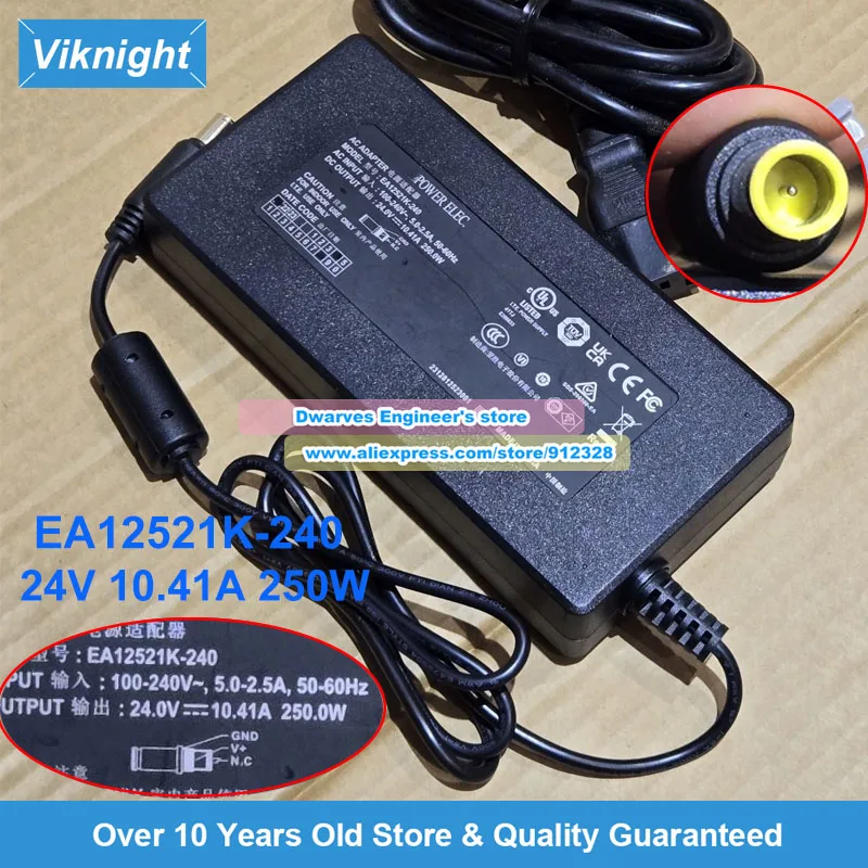 

24V 10.41A 250W AC Adapter EA12521K-240 Power Supply for Routers/Industrial PCs/all-in-one PCs