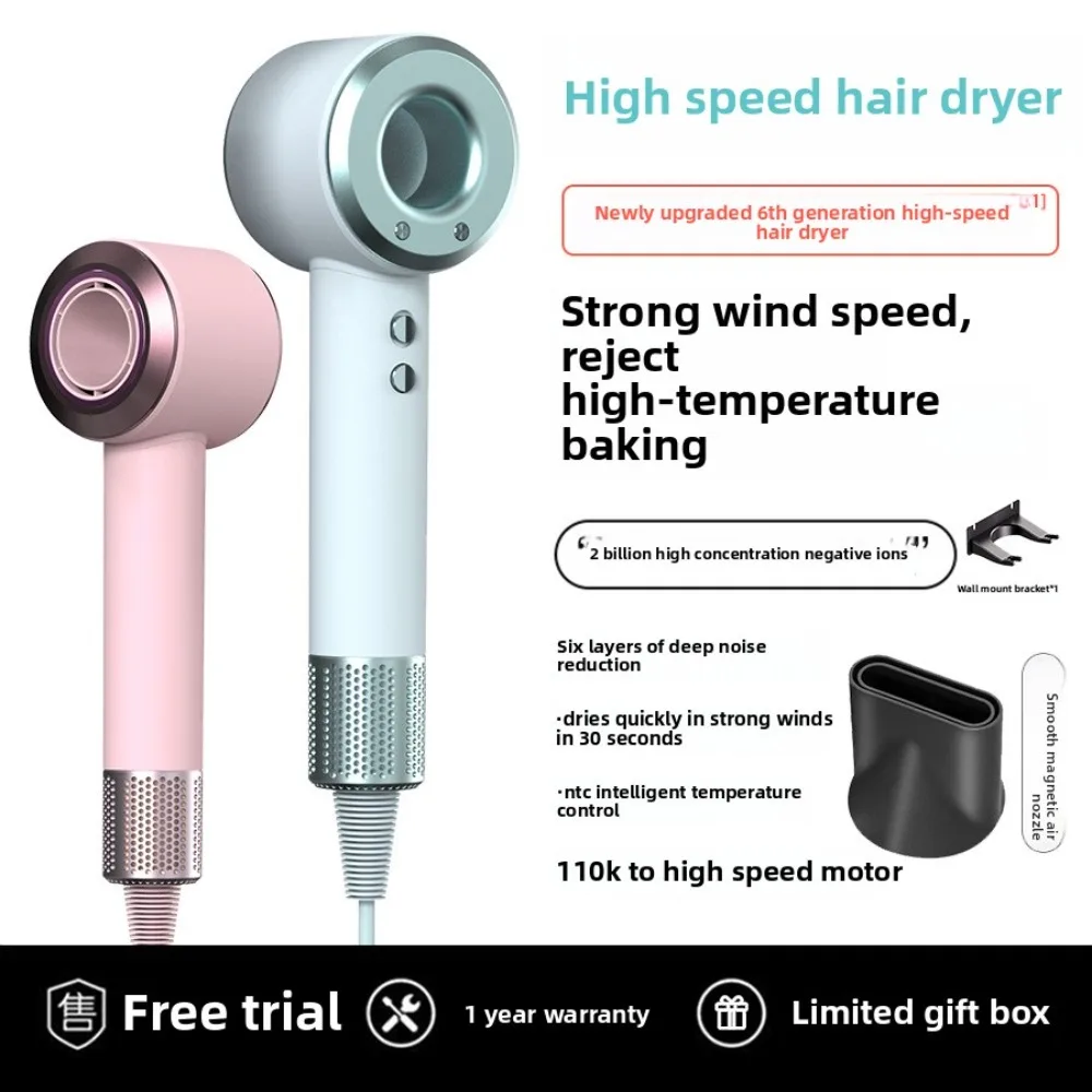 Thumbnail 2 - #70 Most Popular Hair Dryers
