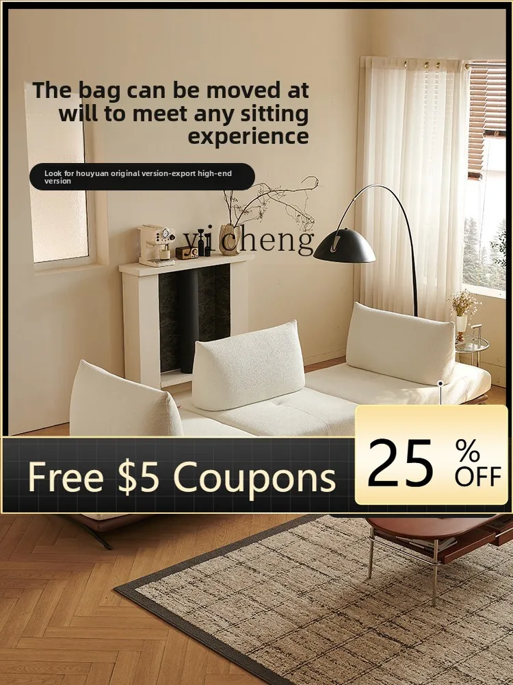U1  Dynamic Island Sofa Multifunctional Living Room New Original Rotatable Module Sofa Combination