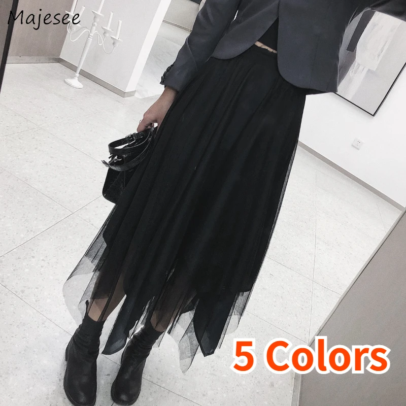 

Women's Irregular Midi Skirts Korean Style Female High Waist Mesh Skirt Fashion Spring Holiday Aesthetic Lovely Elegant A-line