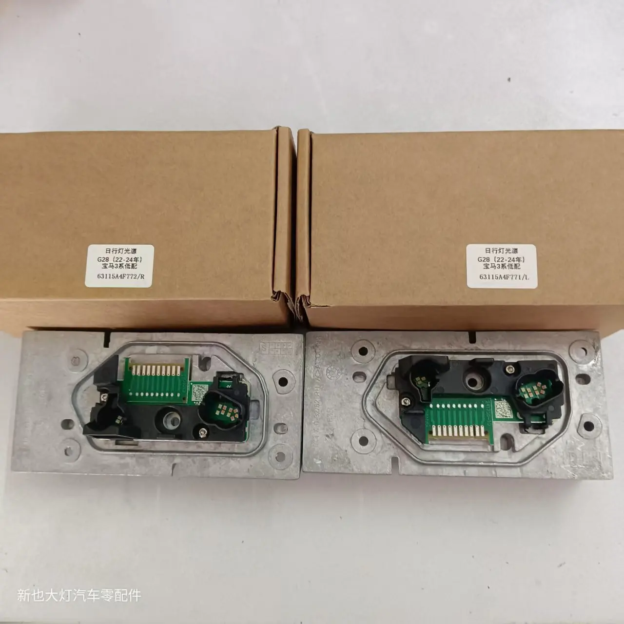 LED Daytime Light Source, Turn Signal Module, Suitable for BMW 3 Series, G28LED, BMW 3 Series, 63115A4F771, 63115A4F772, 22-24