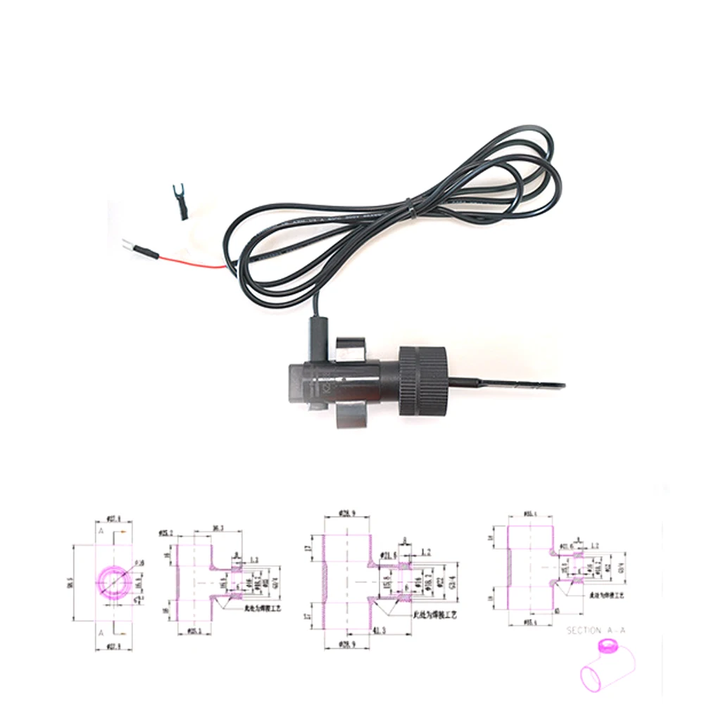 Water Pump Flow Sensor Switch Liquid Booster Solar Water Heater Water Flow Magnetic Detection Pressure Control Valve Components