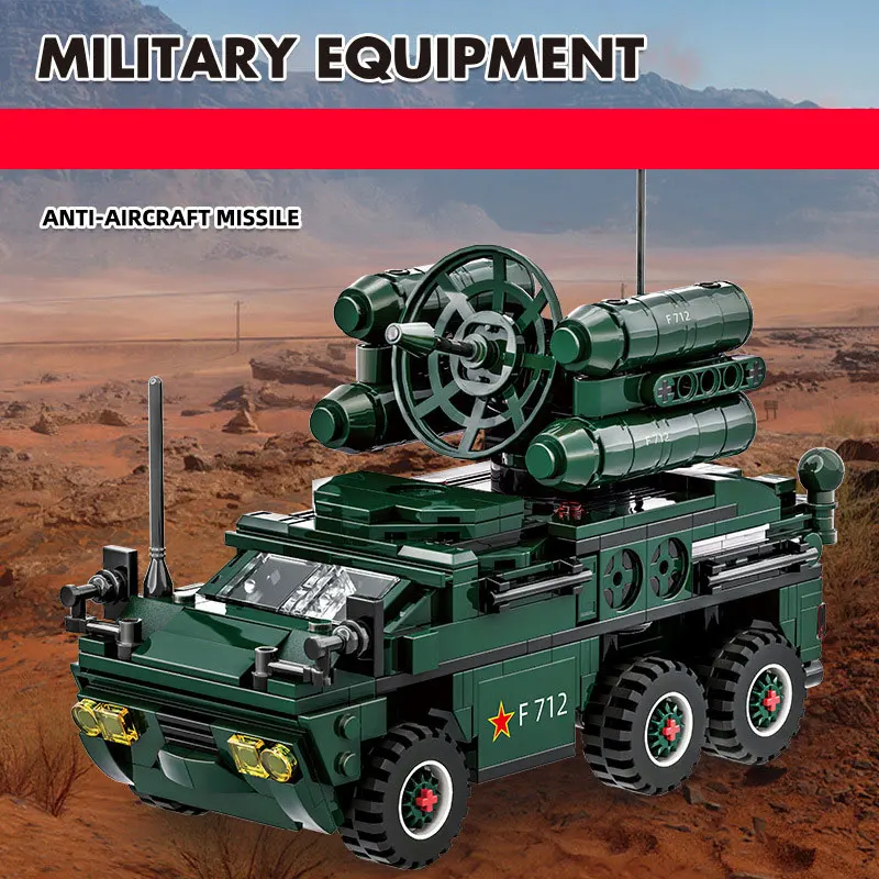 

Military building block model Air defense missile vehicle Children's toys, boys' birthday gifts, puzzle toys, collection gifts