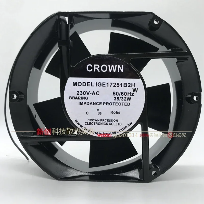 

New original Taiwan CROWN IGE17251B2H 220V 35/32W 172 * 51MM high-quality fan