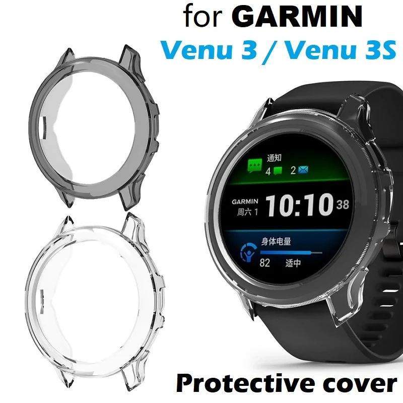 

30 шт. защитный чехол для Garmin Venu 3/Venu 3S Smart Watch, мягкий защитный чехол из ТПУ, бампер, противоударный корпус