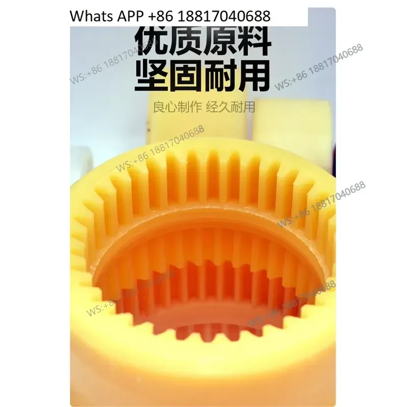 1PC Nylon Sleeve for NL2 NL3 NL4 NL5 NL6 NL7 NL8 NL9 Inner Gear Coupling Connector Sleeve Bushing