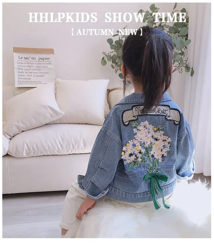 Spring and Autumn 2023 new style cute and comfortable vintage flower denim jacket for children\'s personality jacket