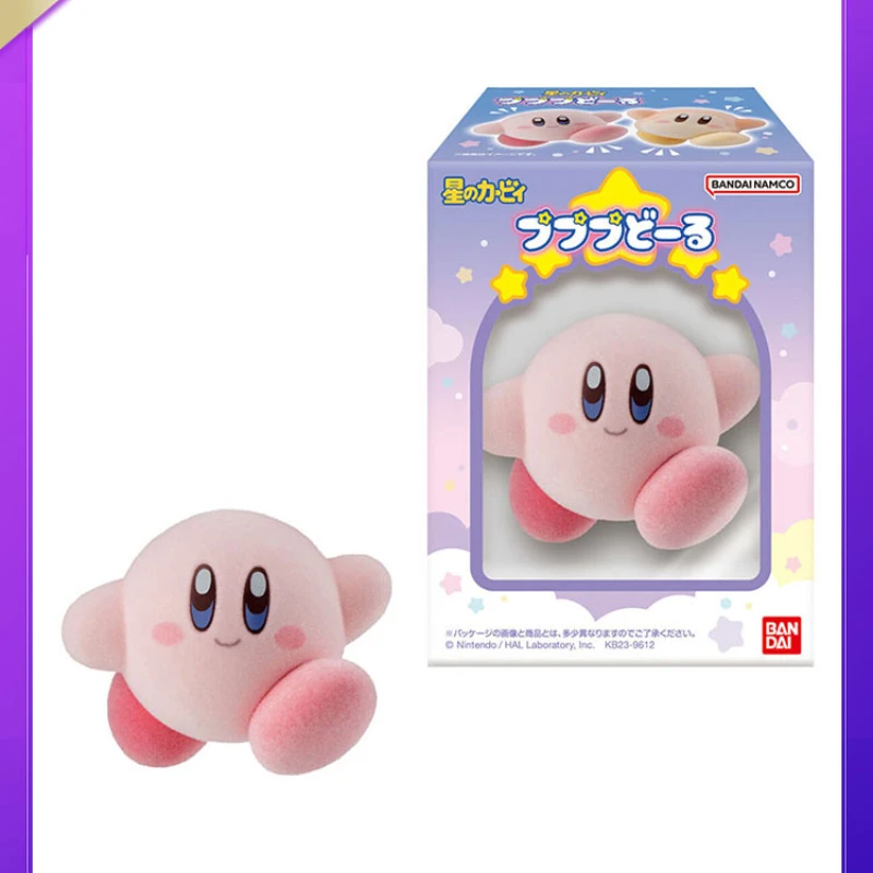 Original Star Kirby Pupupu Cute Doll Kirby Surrounding Dolls Ornament Toys Hobbies Holiday Gifts for Children