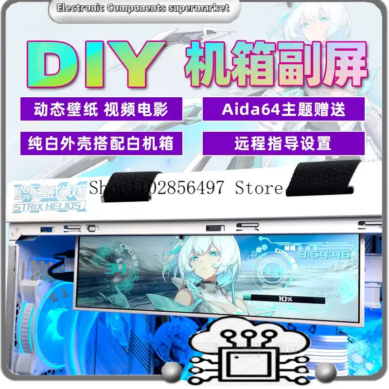 

Computer hardware temperature monitoring screen AIDA64 on the secondary screen of the computer case