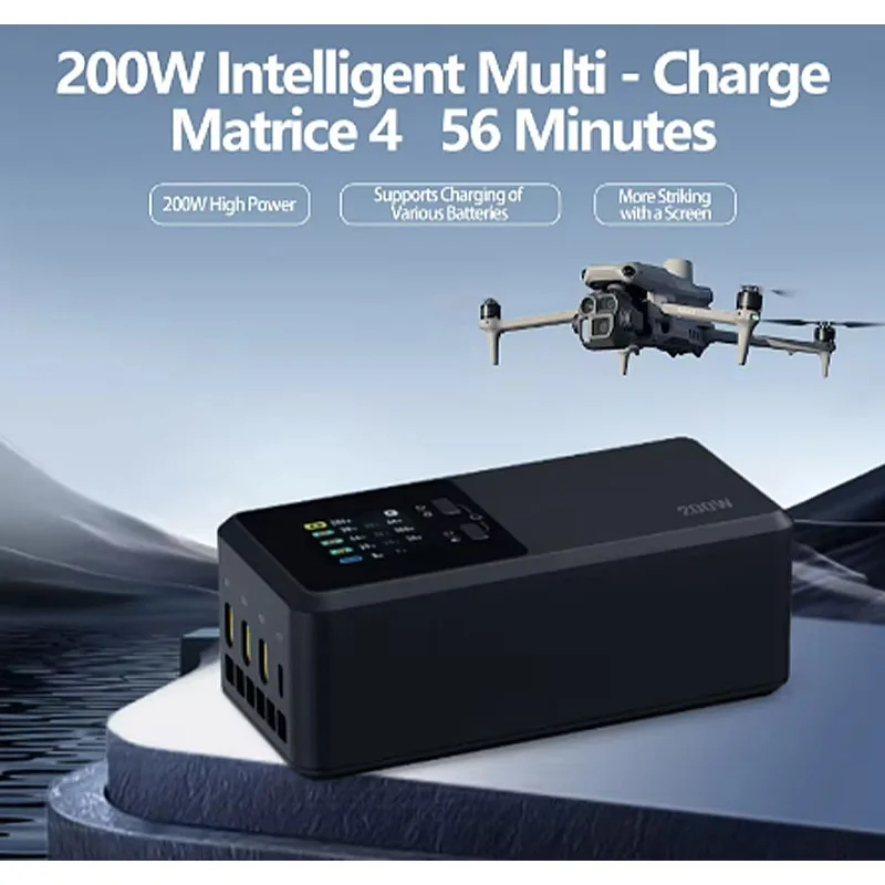 200W three-channel charger Battery Charging Hub for DJI Matrice 4 Series with Storage/Silent/Output Mode