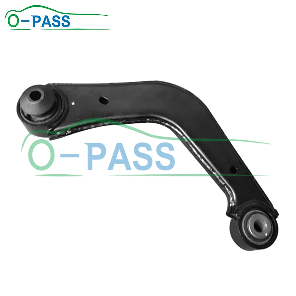 ذراع التحكم العلوي الخلفي OPASS لسيارة FORD 2WD Edge II S-MAX CJ GALAXY III & Lincoln MKX Nautilus CONTINENTAL X E1GZ-5500-B
