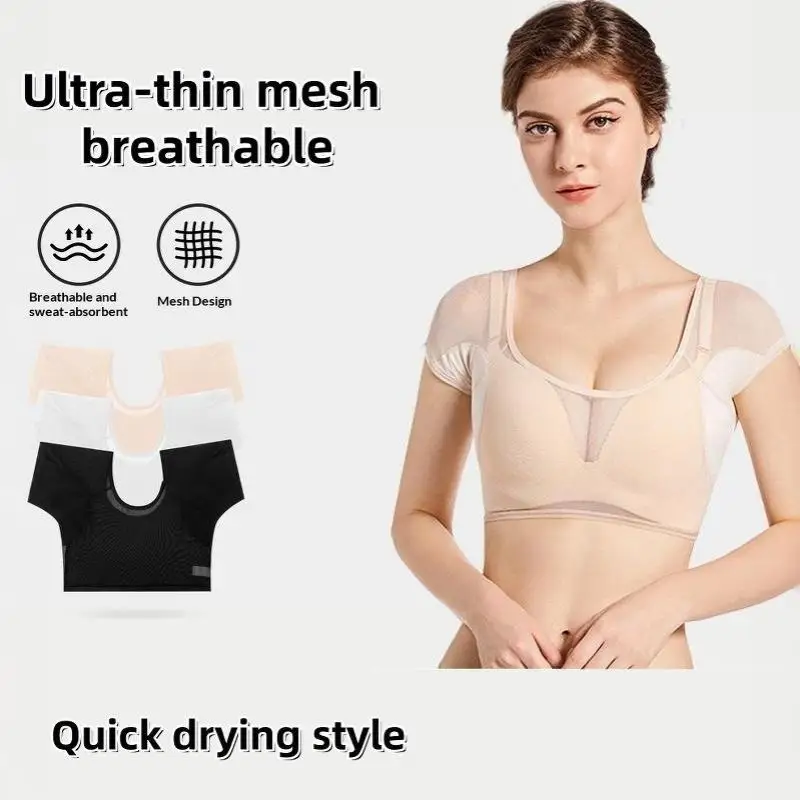 Washable T-shirt Shape Underarm Sweat Pads Ultra Thin Breathable Odor Control For Women