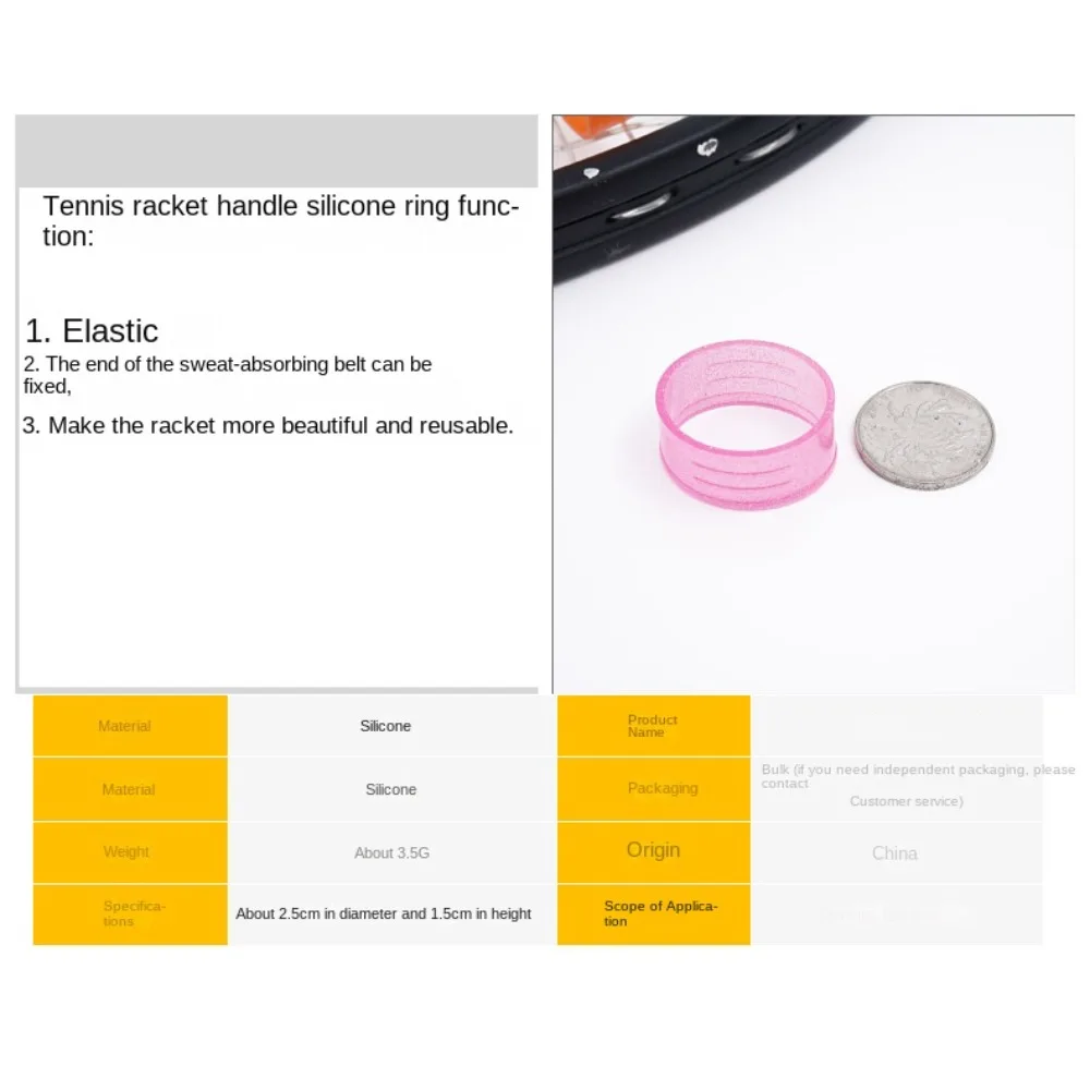لون الحلوى مضرب التنس حلقة لإحكام الإغلاق بسط سيليكون سيليكون مضرب التنس قبضة حلقة لامعة ملونة