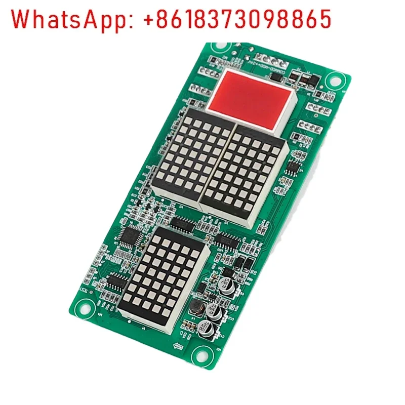 Elevator outbound call display board MCTC-HCB-H standard protocol universal dedicated outbound call board