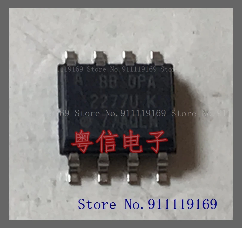 2277ua 2277U سوب-8