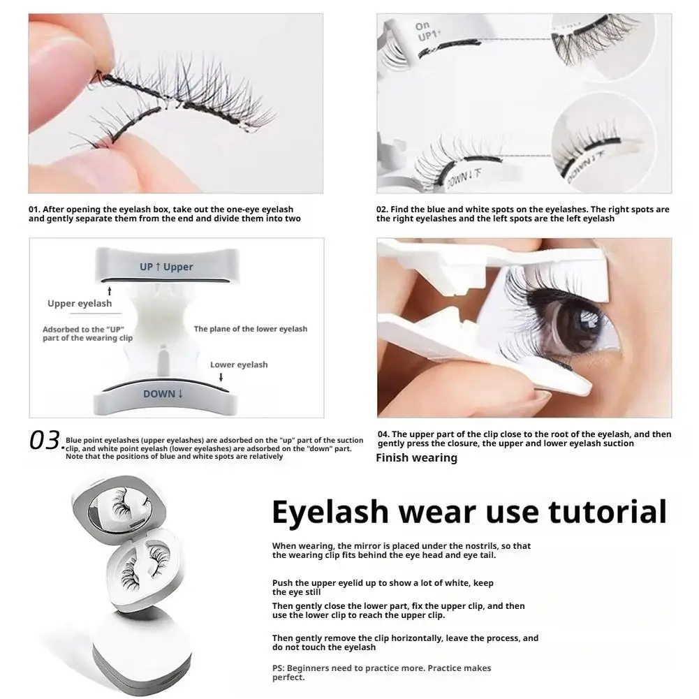 Soft Magnetic False Eyelash Set Glue-free Natural Thick And Curly Eyelash Set Eyelash Extension Makeup For Women
