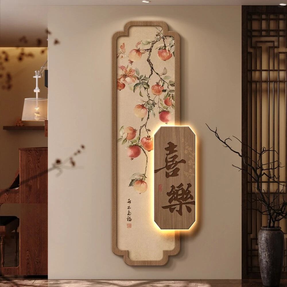 Peace and joy, the entrance is opposite the door,   entrance is hung with pictures