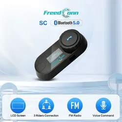 Freedconn TCOM SC-intercomunicador para casco de motocicleta, Auriculares Bluetooth, Interfono para 3 conductores, Intercomunicador para Moto, Radio FM, compartir música