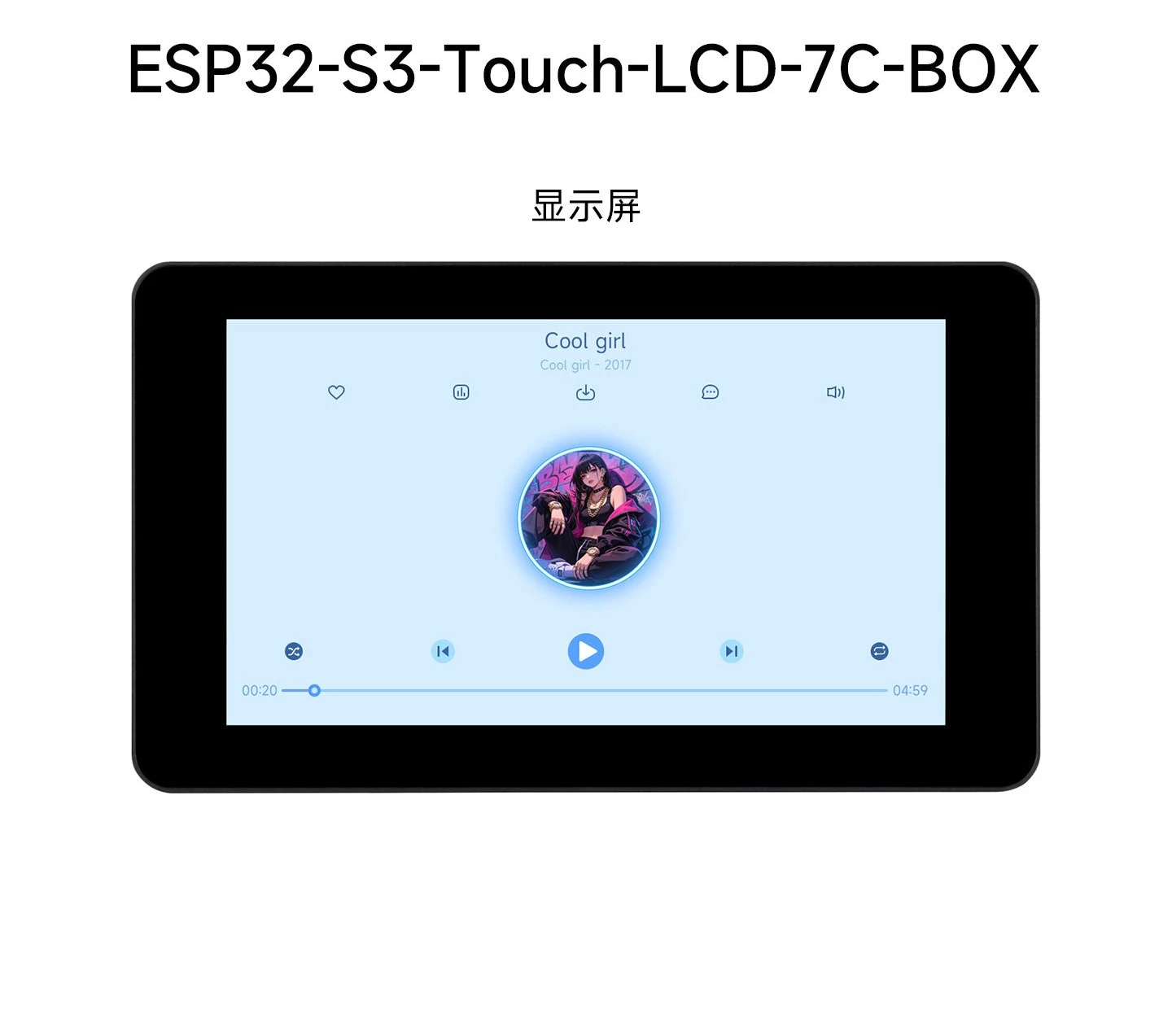 Industrial ESP32 S3 7inch (C) Development Board AI For Xiaozhi 7 inch TouchScreen Display CAN RS485