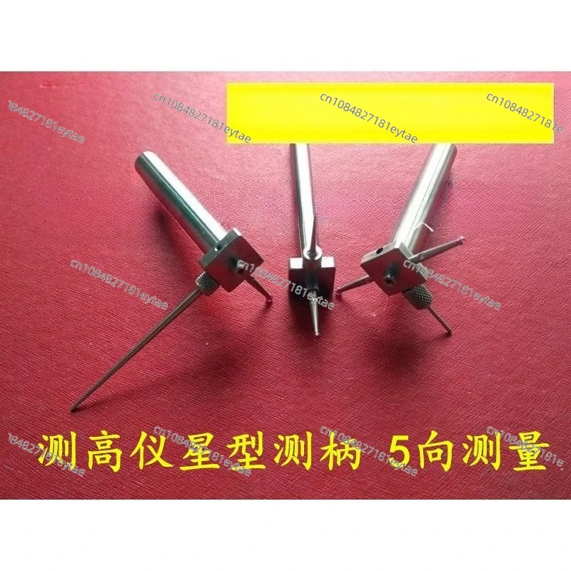 1 Pcs Replace The A… - image