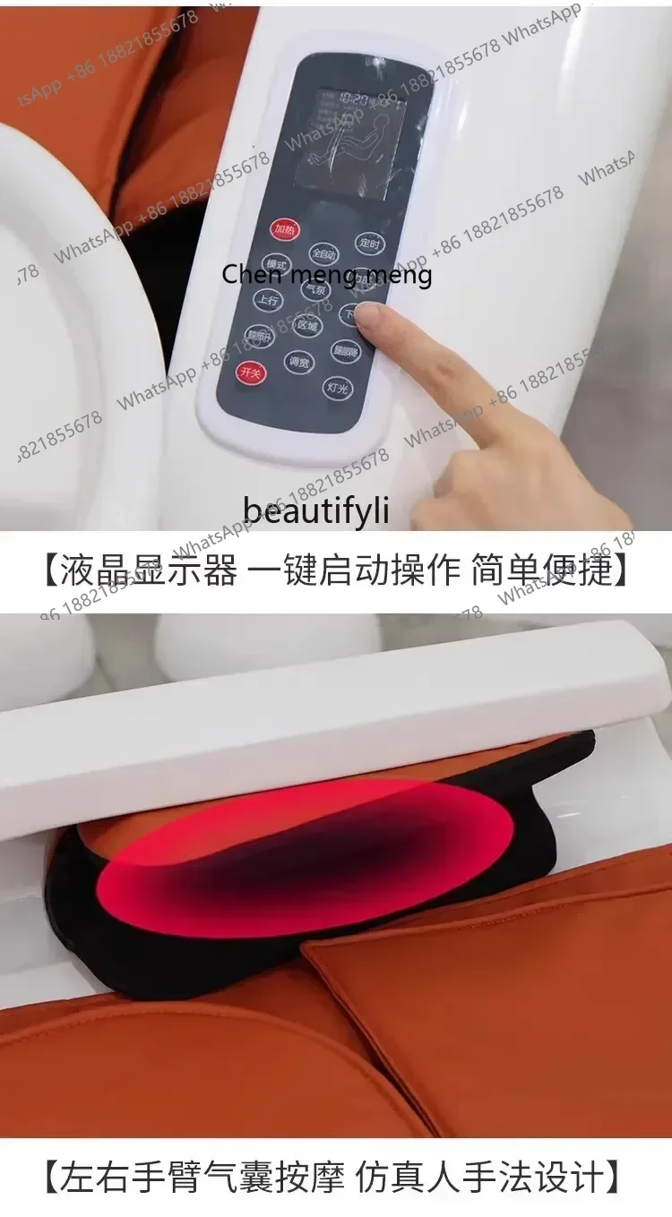 2003Automatic Intelligent Electric Massage Shampoo Bed for Hair Salon Water Circulation Fumigation Head Therapy Multifunctional