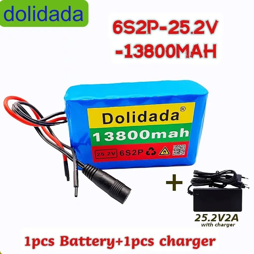 

6S2P 24V 13.8Ah 18650 lithium battery, 25.2V 13800mAh, including BMS and charger