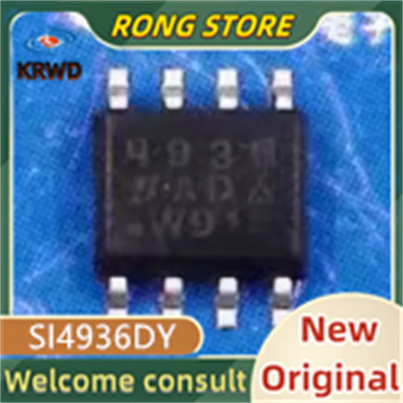 10PCS 4936 New and original SI4936DY SI4405DY SI4431DY SOP8