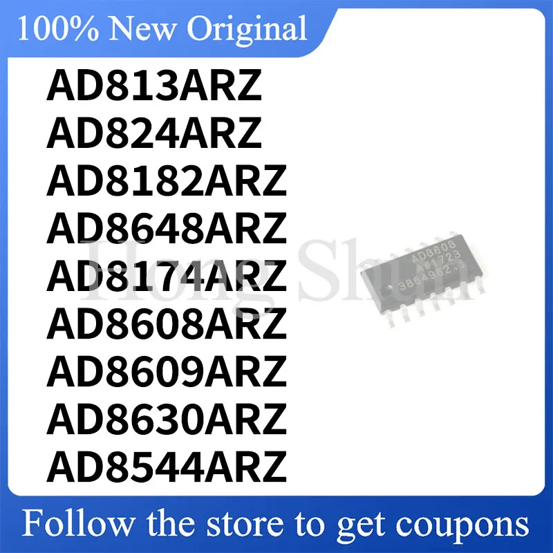 AD813ARZ AD824ARZ AD8182ARZ AD8648ARZ Phone Case AD8174ARZ AD8608ARZ AD8609ARZ AD8630ARZ AD8544ARZ