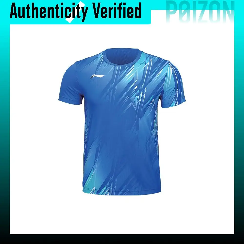 Li Ning Badminton Jersey Unisex Crystal Blue AAYU149-4