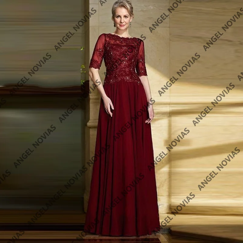 

Customized Long Burgundy Chiffon Mother of the Bride Dresses with Half Sleeves Wedding Guest Party Dress