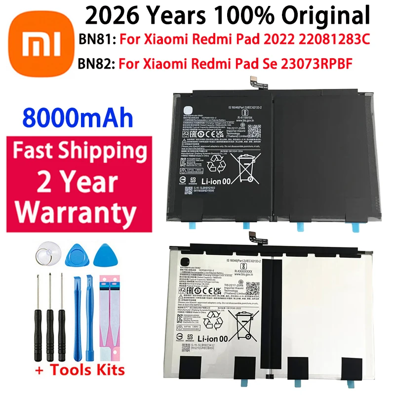 

2026 лет, 100% оригинальная аккумуляторная батарея BN82 BN81, 8000 мАч, для Xiaomi Redmi Pad Se, плоские батареи, высокое качество