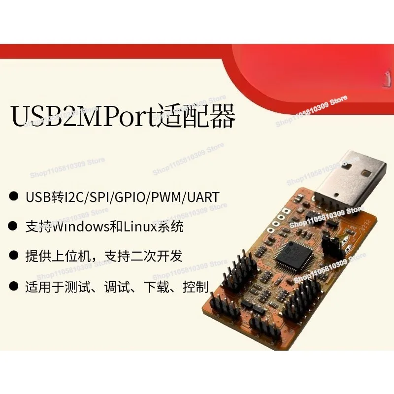 USB To UART, I2C, SPI (with 4 ADC, 4 PWM, 8 Digital IO) I2c SPI Support Leader/follower