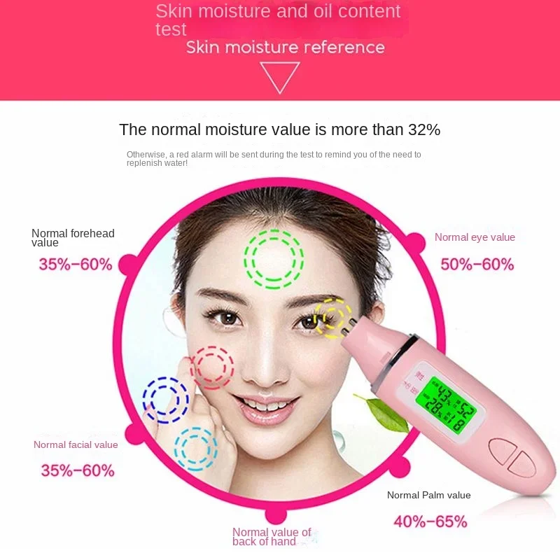 Skin moisture tester High-precision detection pen Facial water Oil balance measurement facial humidity moisture household